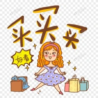 买球网站